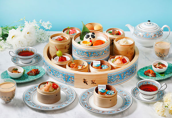 『チャイニーズ・アフタヌーンティー with ウェッジウッド』＠ANAインターコンチネンタルホテル東京 中国料理「花梨」（9月6日～12月30日）